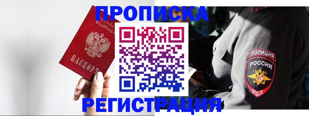 форма 3 в Бугуруслане